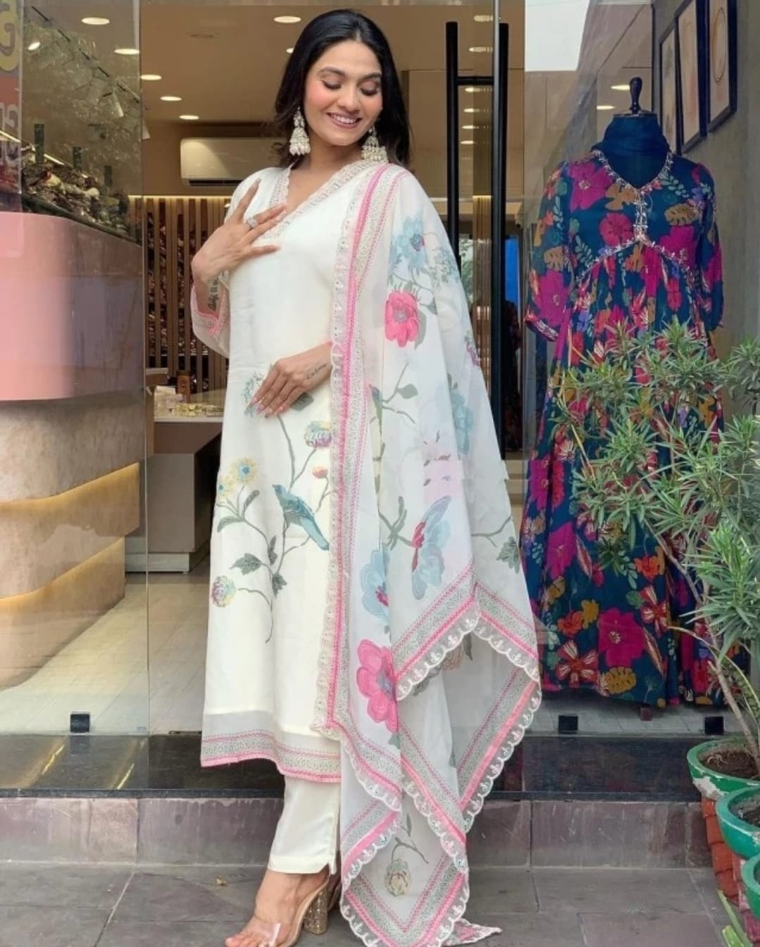 Silk Sets