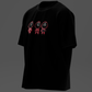 Squid Army Oversized T-Shirt - Black Edition