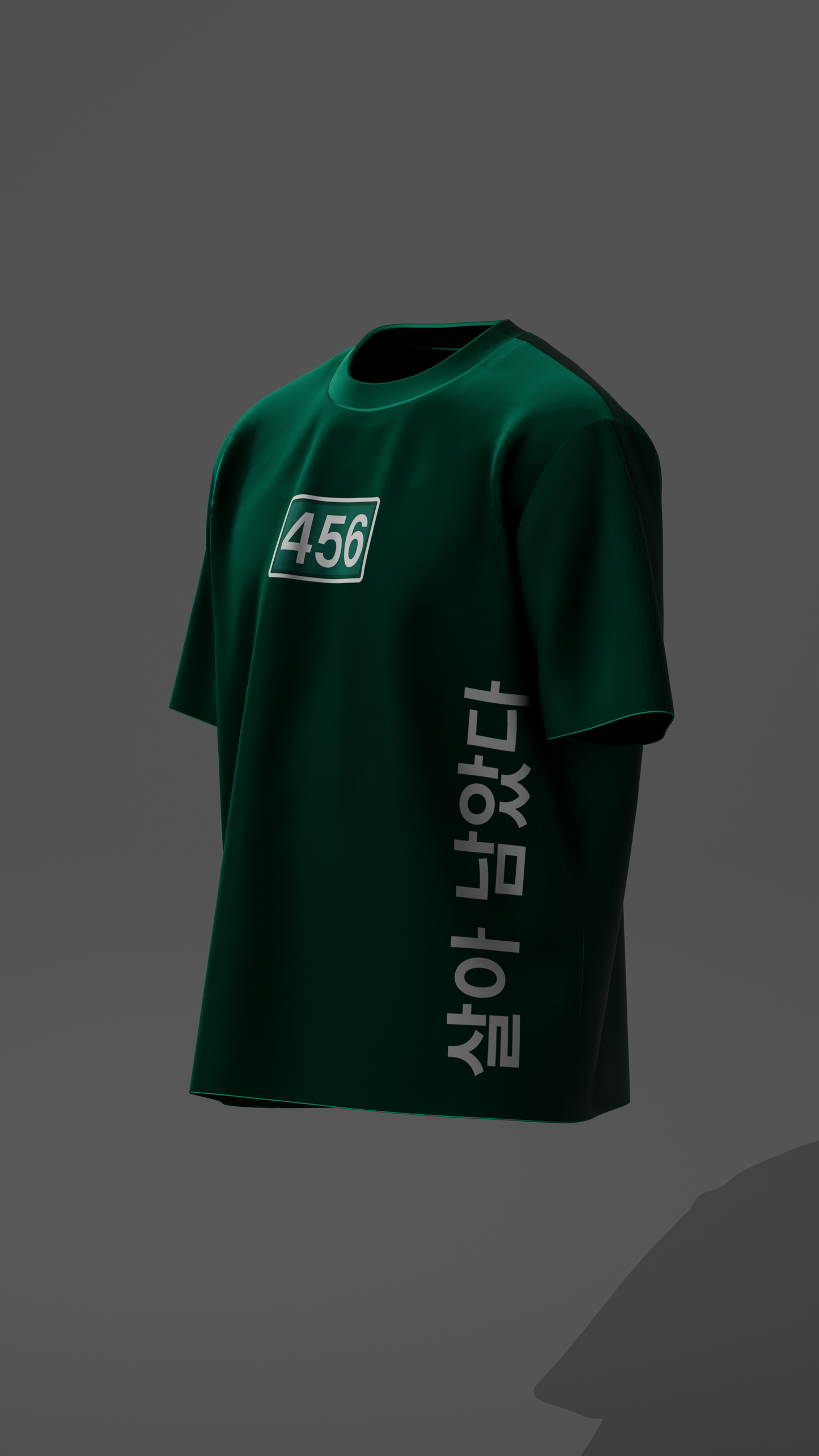 Green t-shirt with text on a gray background