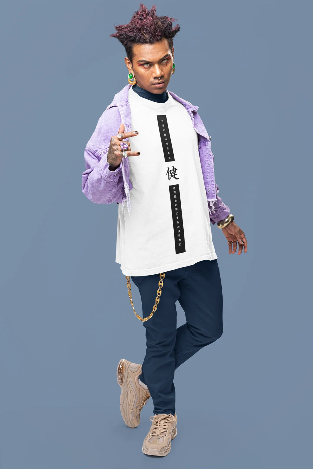 Japanese Typography Printed Oversized Drop Shoulder T-Shirt - Wearified