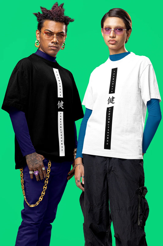 Japanese Typography Printed Oversized Drop Shoulder T-Shirt