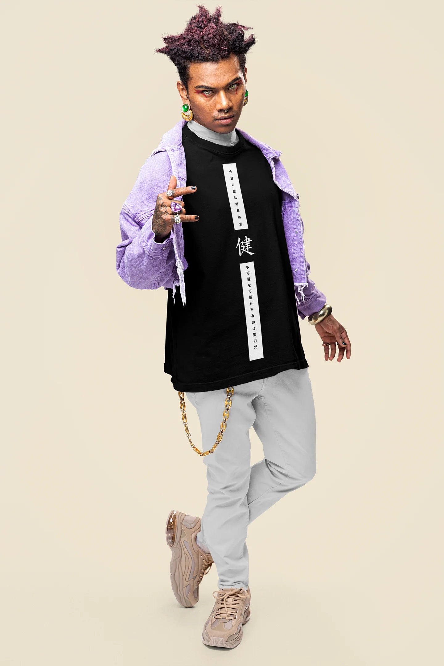 Japanese Typography Printed Oversized Drop Shoulder T-Shirt